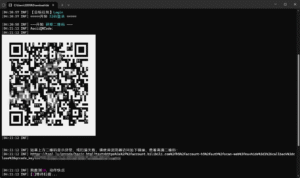 b站全自动养号工具电脑版-远方云创